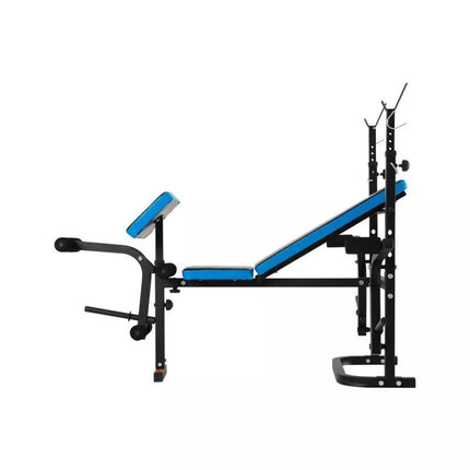REBEL ACTIVE multifunctional adjustable training bench with preacher bench