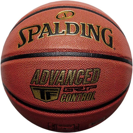 Spalding Advanced Control 76870Z krepšinio kamuolys