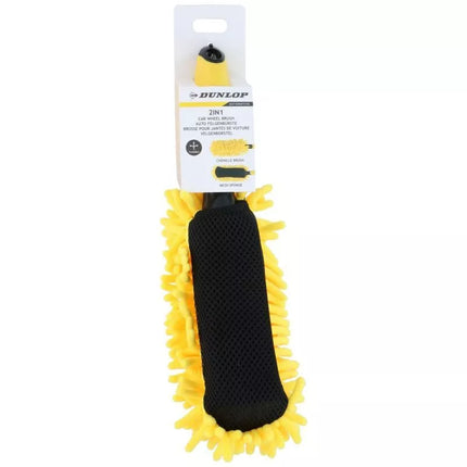 DUNLOP MICROFIBER FLEXIBLE LONG RIMS BRUSH 32.5 CM