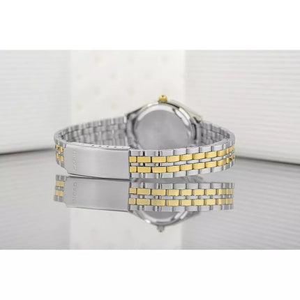 Moterų laikrodis CASIO LTP-1129G-7BRDF su dėžute