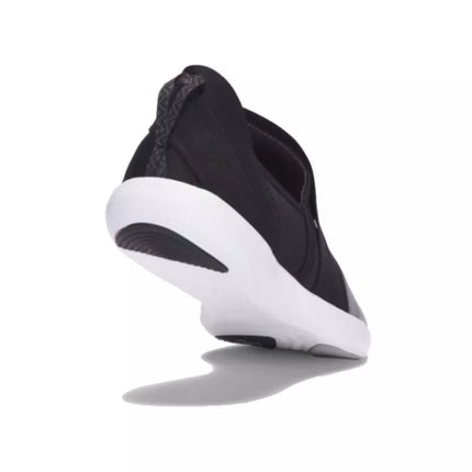 Moterims Under Armour Street Precision Įsispiriami Sportbačiai - 1285810-031