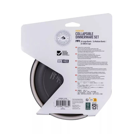 SEA TO SUMMIT Frontier UL 2P 6 Piece Cookware Set