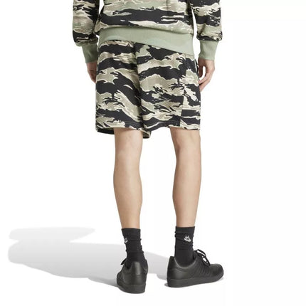 adidas M Jūrinio Camo Marškinėliai Šortai M JD8077