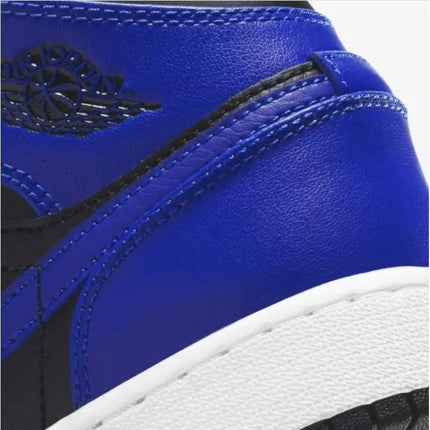 Air Jordan 1 Mid Hyper Royal GS vaikiški batai - 554725-077