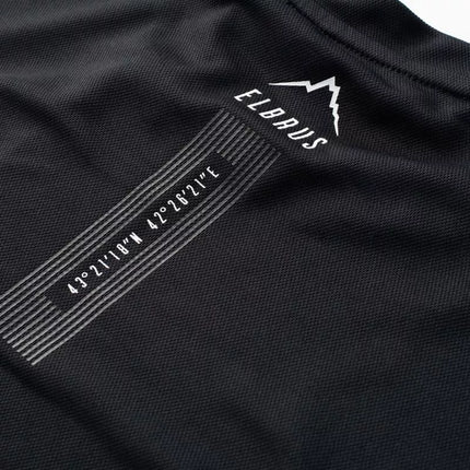 Elbrus Daven Marškinėliai M 92800597232