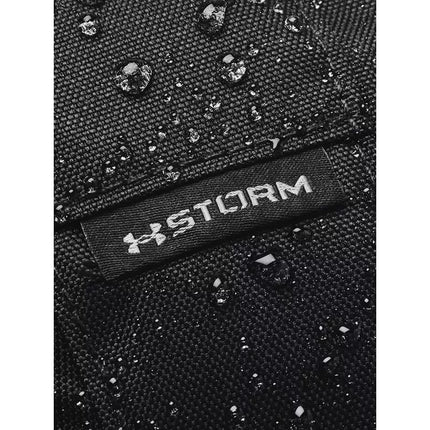 Under Armour kuprinė 1364180-002