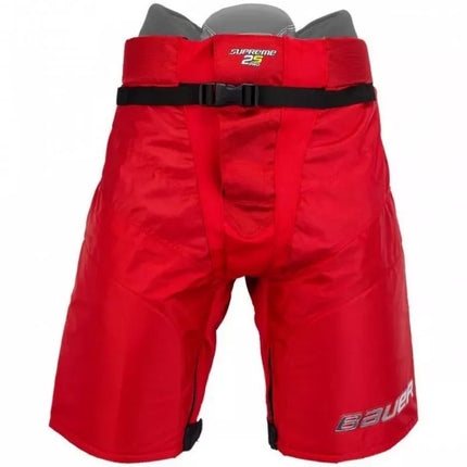 Bauer Supreme 2S Pro Jr. Hockey Shell