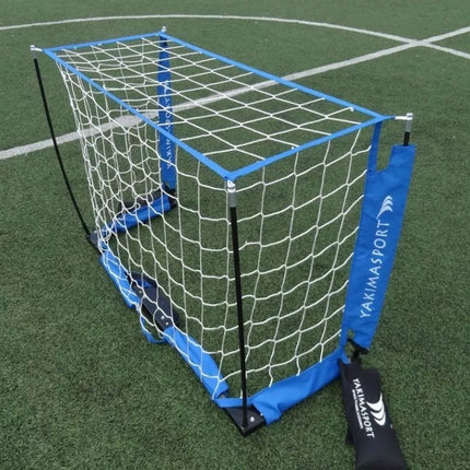 Yakima UNI folding goal 1.2m x 0.8m 100154