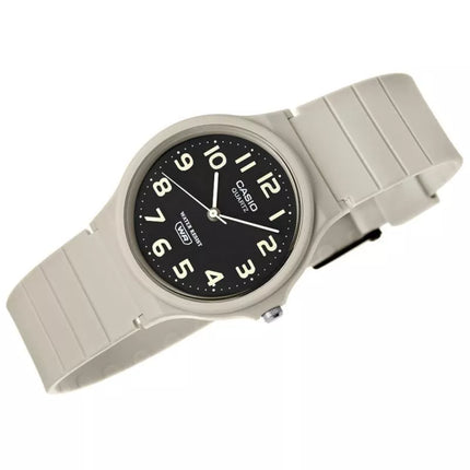 CASIO MQ-24UC-8BDF laikrodis + DĖŽUTĖ
