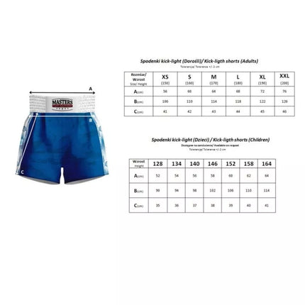 Kick Light Training Shorts MASTERS (WAKO APPROVED)
