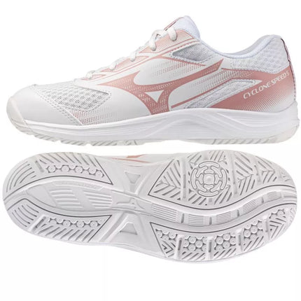 Mizuno CYCLONE SPEED 5 W V1GC258073 batai