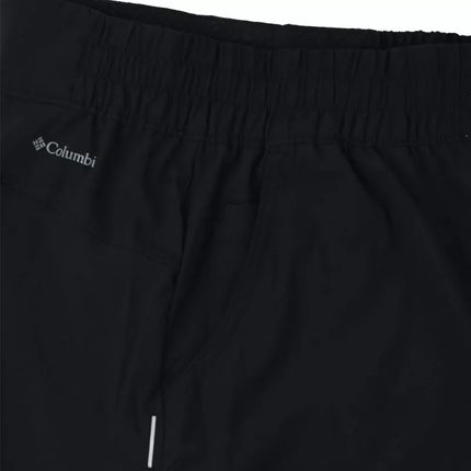 Moteriški šortai Columbia Alpine Chill Zero 1991894010