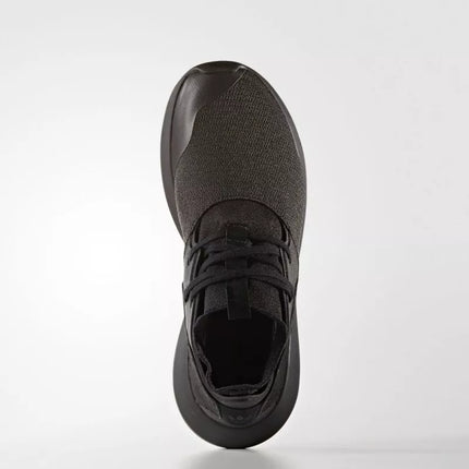 Adidas Originals Tubular Entrap Sneakers - BA8640