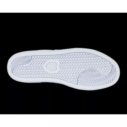 K-Swiss COURT SHIELD II batai (94412-178-M)
