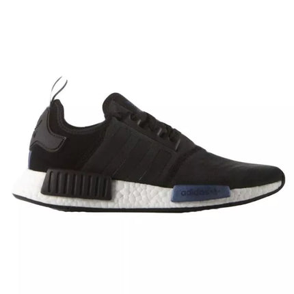 Adidas Originals NMD R1 W Alyvuogių Juodi Sportbačiai - S75230