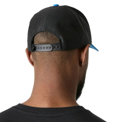 Kepurė Helly Hansen HP CAP 67653 543