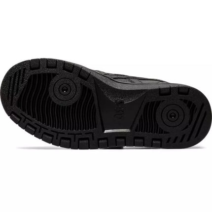 Asics Japan S PS Jr 1194A077-001 batai