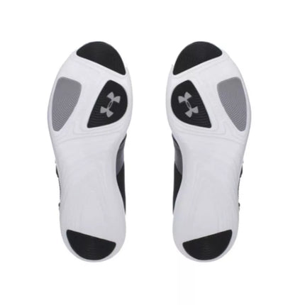 Moterims Under Armour Street Precision Įsispiriami Sportbačiai - 1285810-031
