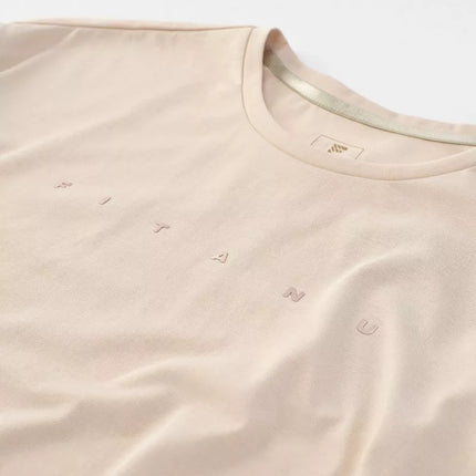 Marškinėliai trumpomis rankovėmis Fitanu Nari W