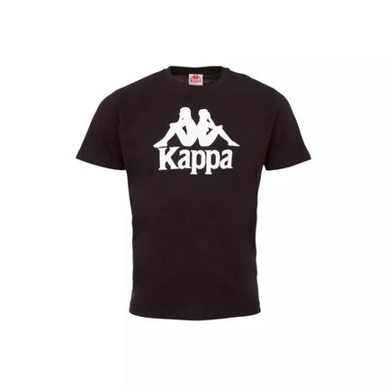 Kappa Caspar vaikų marškinėliai 303910J-19-4006