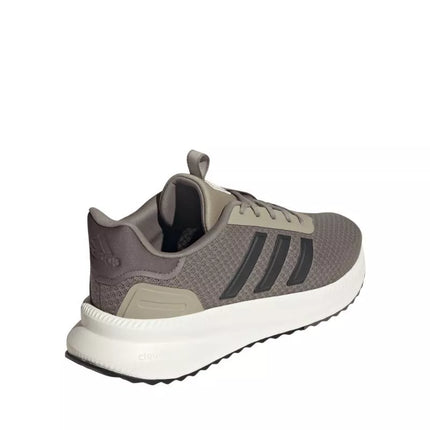 Vyriški adidas X_PLR Path JQ7161 batai