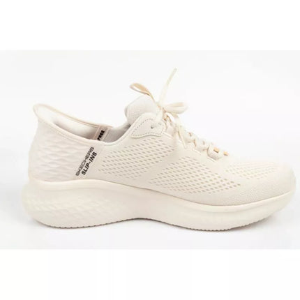 Vyriški Skechers 232466/OFWT lengvai įsispiriami batai