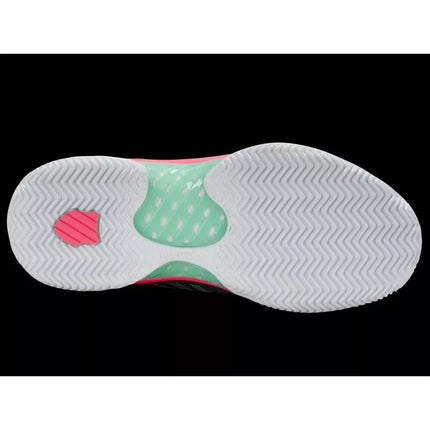 K-Swiss HYPERCOURT EXPRESS 2 HB batai (96614-037-M)
