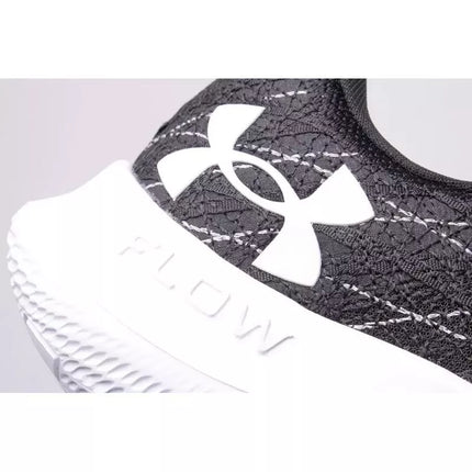 Under Armour Velocity Wind 2 M batai 3024903-001