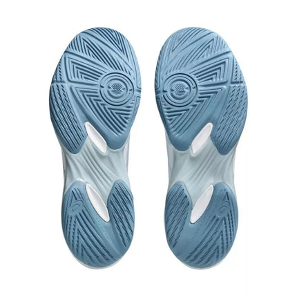 Vyriški bateliai Asics Gel-Rocket 12 1071A116 103