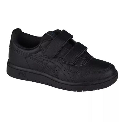 Asics Japan S PS Jr 1194A077-001 batai