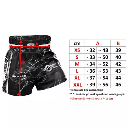 MASTERS ST-MARBLE training shorts black