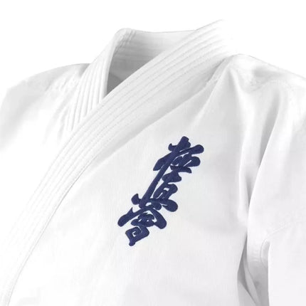 Kyokushin Karate Gi 10 oz - 120 cm