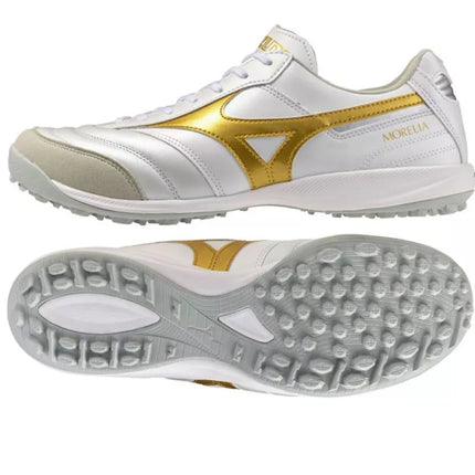 Mizuno Morelia Sala Elite TF Q1GA261250 batai