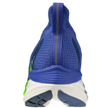 MIZUNO NEO VISTA 2 batai J1GC253451