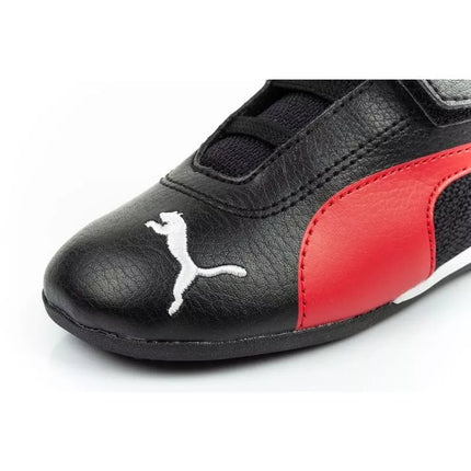 Puma Race R-Cat Jr 30654802 Vaikiški sportiniai bateliai