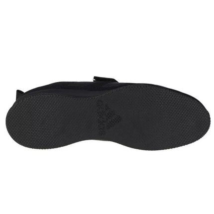 Adidas Svorio Kėlimo II Jr F99816 bateliai