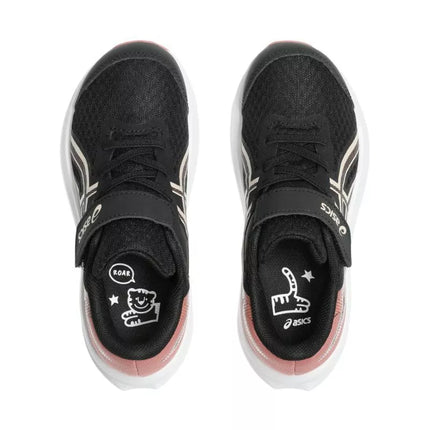 Asics Patriot 14 PS 1014A391 001 Children's Shoes