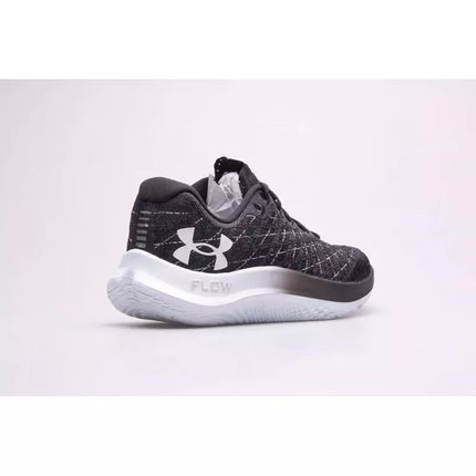 Under Armour Velocity Wind 2 M batai 3024903-001