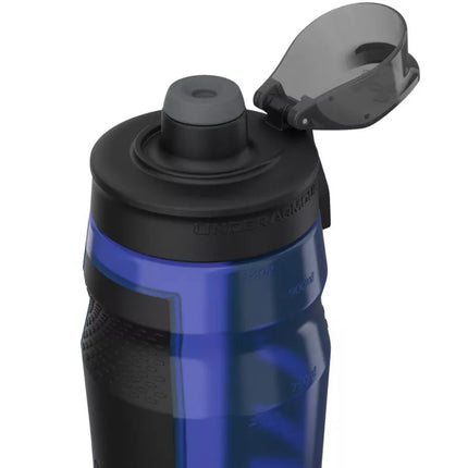 Under Armour Playmaker Squeeze geriamojo vandens buteliukas 950 ml mėlynas UA70320 1364836 400