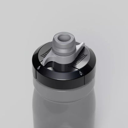 Camelbak Podium Custom 450ml C3091/006000 Dviračio Butelis