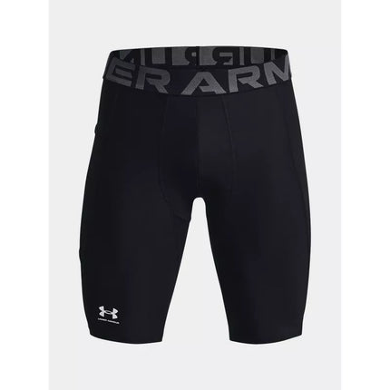 Under Armour Vyriški šortai 1361602-001