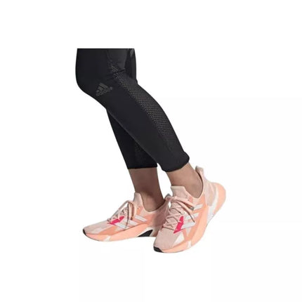 Adidas bėgimo bateliai X9000L4 FW8407
