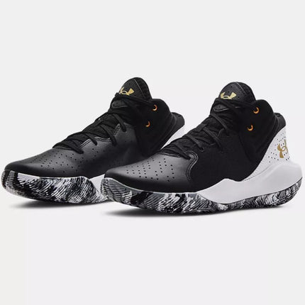 Under Armour Jet 21 M Krepsinio Avalynės 3024260 006