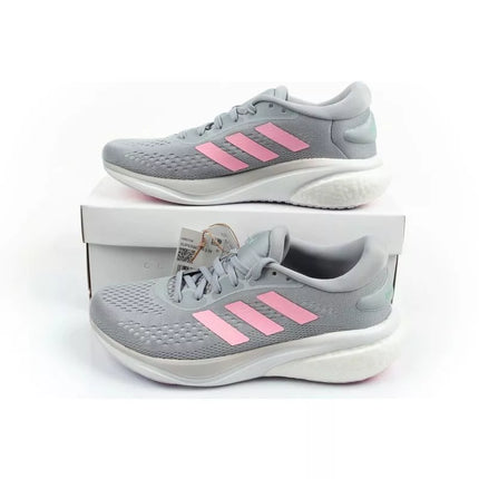 Adidas moteriški sportiniai bateliai Supernova 2 šviesiai pilki