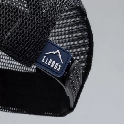 Elbrus Mirella Moteriška beisbolo kepuraitė W 92800596186