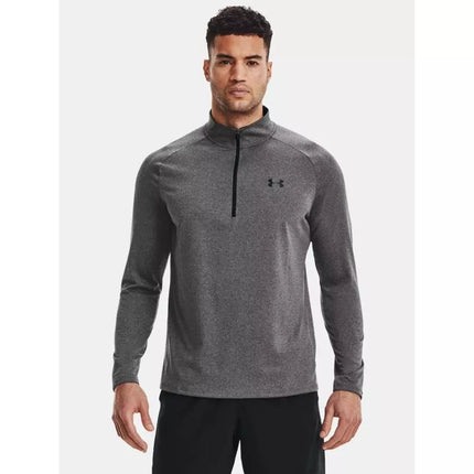 Under Armour Vyriškas džemperis 1328495-090
