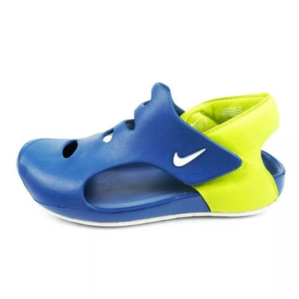 Nike Sunray Protect Jr Sandalai DH9465-402