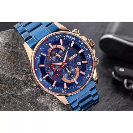 Skmei 9250RGBU Men's Watch + BOX