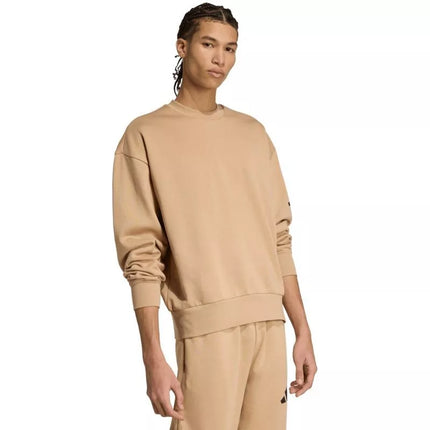 Men's adidas Essentials Loose Fit 3 Bar Logo Beige Sweatshirt JX5668