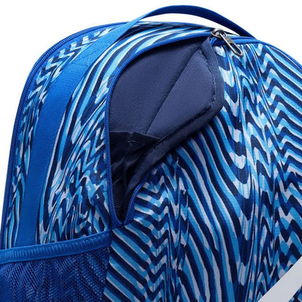 Nike Brasilia Equipment Youth IH7966-480 backpack